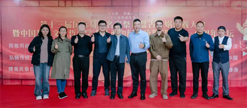 1ec53288ed3ce608c3aba3a84352da3