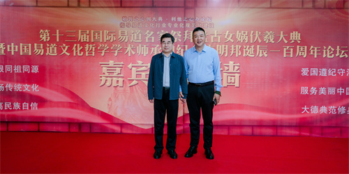 13王炳中李升涛