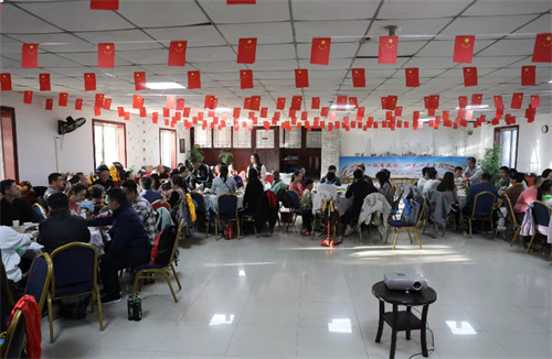 ae6e34787e080acbdabbf565b708930