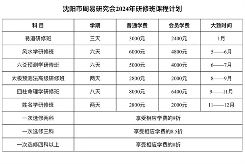 8ad37c5eaed768121ee043c5eeb068e4