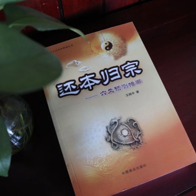 63e90259aabf8f944b559595622b1972