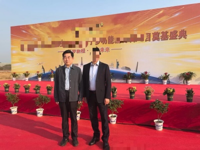 739010081e5da28b28106dd634ebabed